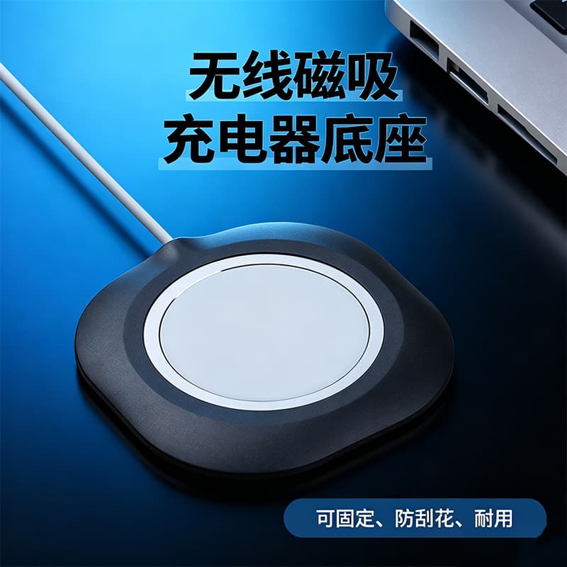 Compatible with iPhone 13 12 Pro Max Desktop Wireless Charger Magnetic Charging Stand Anti-Drop Scratch-Proof Protective Case
