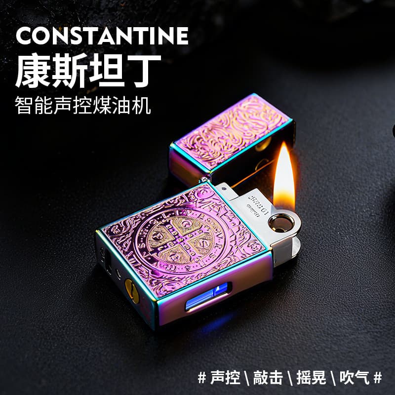 New High-End Voice-Activated Kerosene Lighter, Armor Mosquito Version, Finely Carved Constantine Lighter, Cross-Border Wholesale