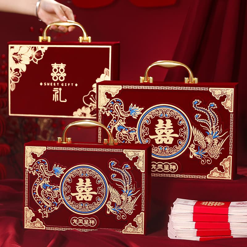 Wedding box, betrothal gift, money box, gift box, engagement cash box, betrothal gift money storage box