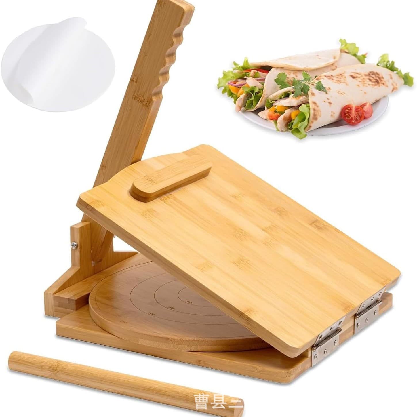 Wooden Tortilla Press Manual Qingming Cake Press Dumpling Wrapper Mold