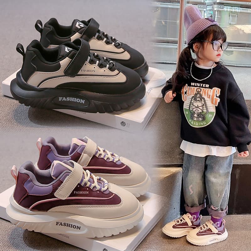 Girls' Sneakers 2024 Spring/Autumn New Boys' Casual Board Shoes Soft Sole Lightweight Trendy Versatile Children's Shoes