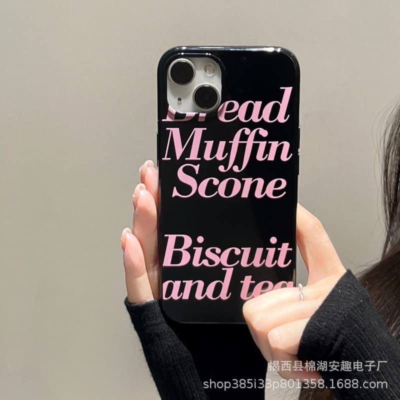Suitable for Japan and South Korea iPhone15ProMax candy mobile phone case 13 simple English XR Apple 14Pro soft shell 12