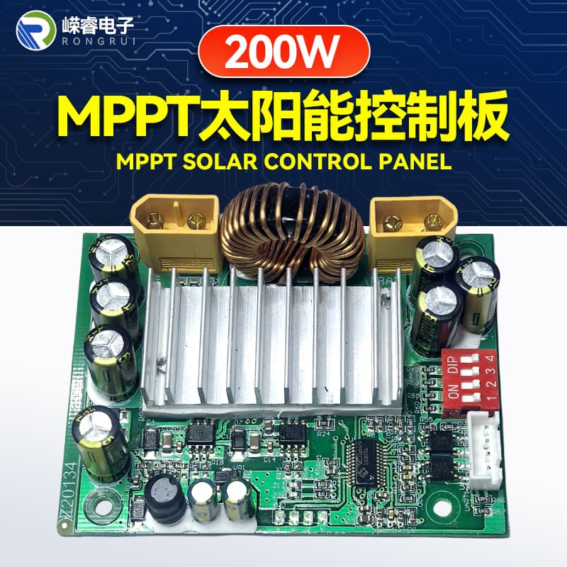 MPPT Solar Charge Controller 200W 15A Buck-Boost Type Supports 11-45V Input Adjustable Output DCDC