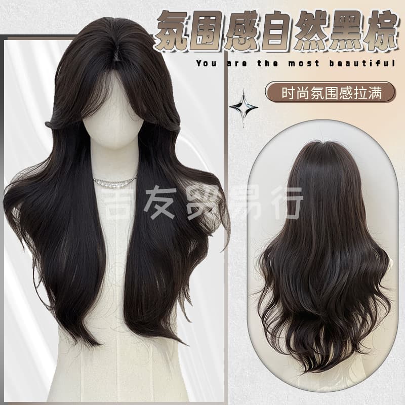 Jiyou Trade Wig Full Headpiece Women Long Curly Daily Black Brown Internet Celebrity Face Slimming Realistic Rose Net Wholesale