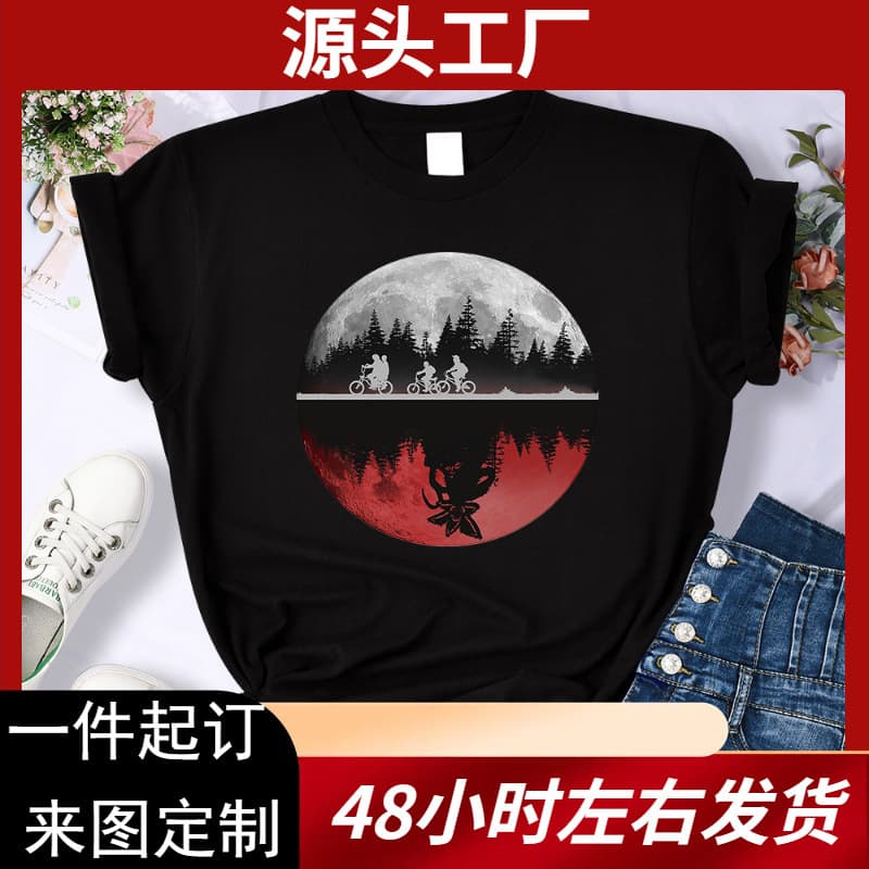 Boys Riding Bicycles Print T Shirt Women's Summer Cool T-Shirt