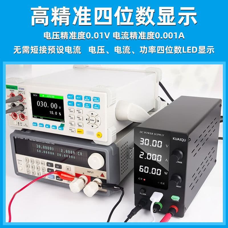 Adjustable DC Regulated Power Supply SPPS-C30V10A Digital Voltmeter Electroplating Battery Charging Repair Wholesale