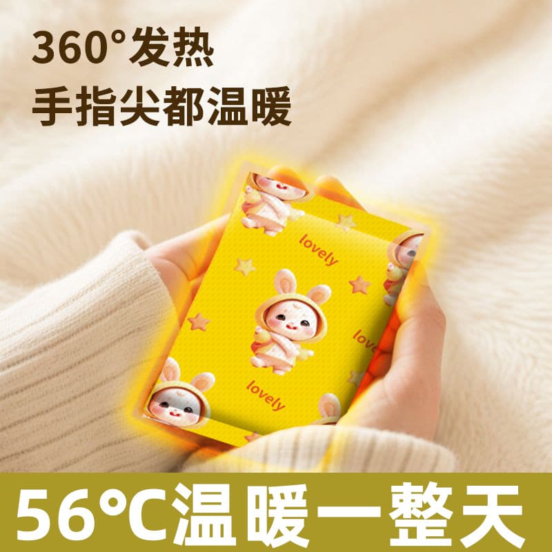 Hand-Held Warm Eggs, Wearable Hand Warmer, Self-Heating Long-Lasting Warm Pouch, Cute Cartoon Replacement Cores