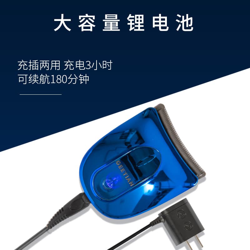 Home Hair Clipper Electric Trimmer Self-Haircut Tool for Short Hair and Bald Head Waterproof Electric Hair Clipper Cross-Border