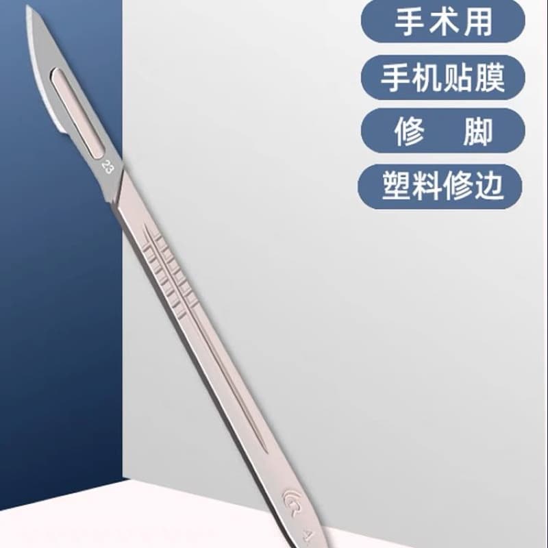 Thickened stainless steel surgical knife handle, experimental anatomical plastic knife handle, industrial sculpture wholesale, size 4 & 3