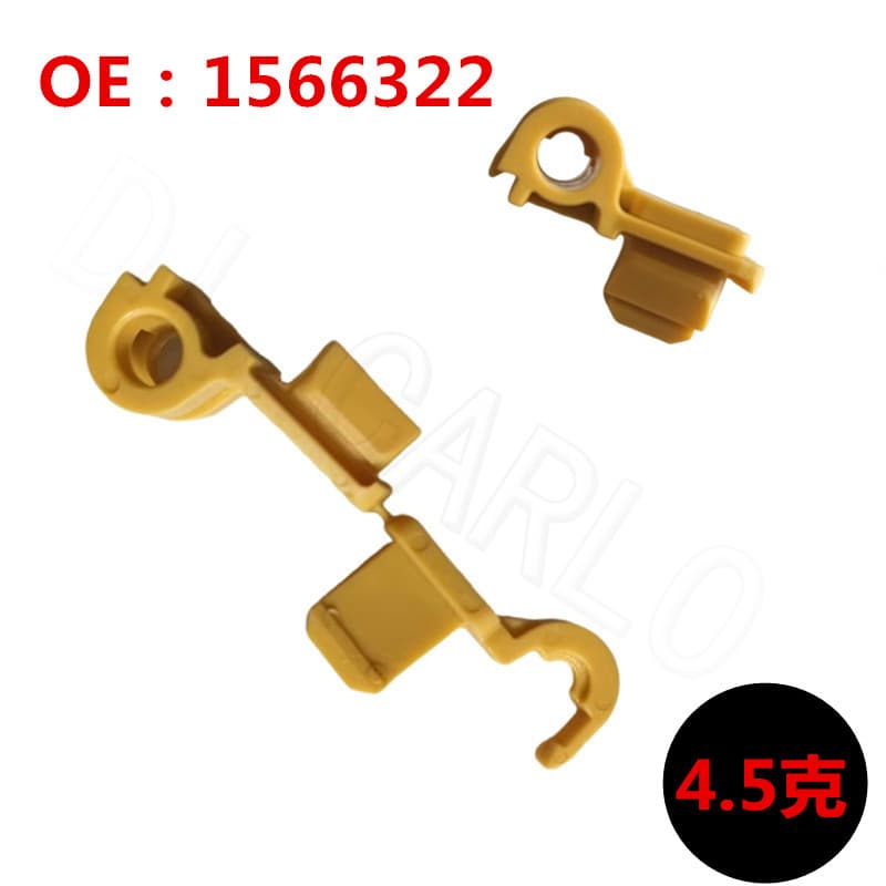 Compatible with Ford KA MK2 Front Hood Retaining Clip 9S51-16828-AA 1566322