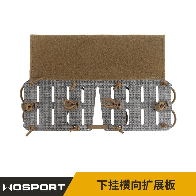 WOSRPOT lower-mounted horizontal expansion board, mounted molle system tactical sub-bag, elastic rope fixed