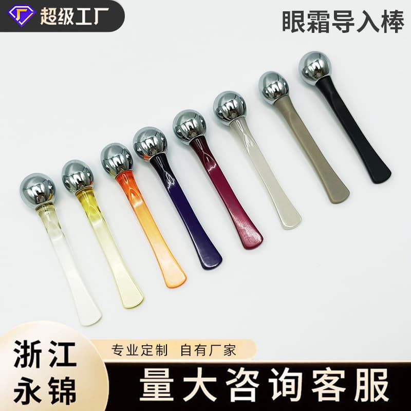 Eye Cream Massage Stick Manual Scoop Tool Facial Eye Area Massager Applicator Essence Introduction Stick Scraper
