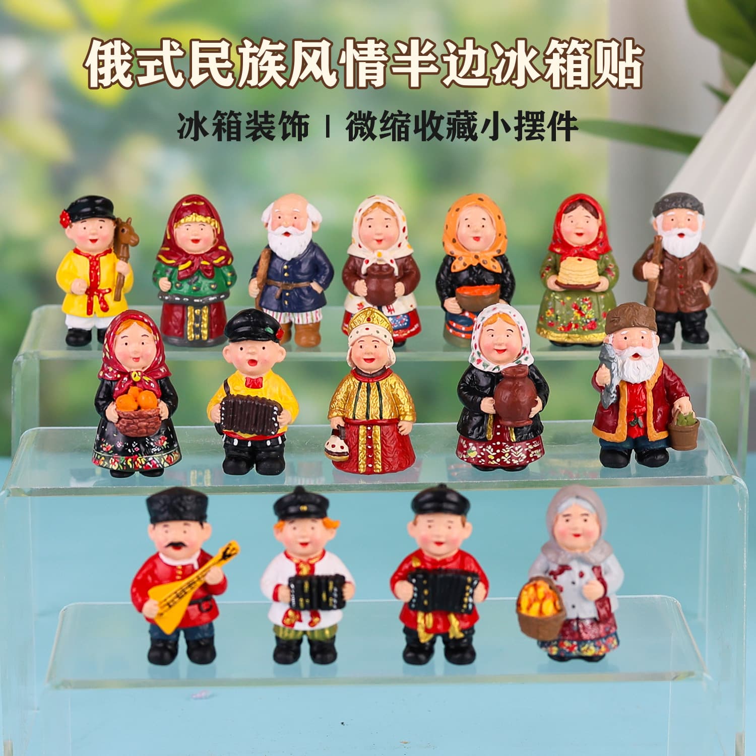 Russian villain resin handicrafts tourist attraction street stalls wholesale model decorations cultural and creative commemorative exquisite