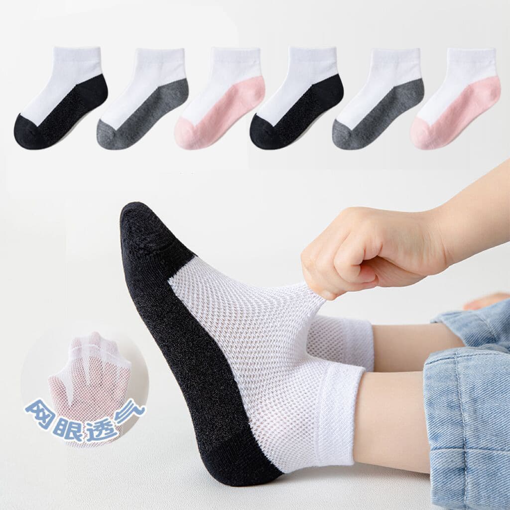 Zhuji Mesh Student White Socks Solid Color Mid-Calf Socks Breathable Spring Summer White Short Socks Children Socks Wholesale Ankle Socks