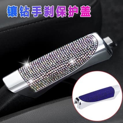 Cross-border popular car modified handbrake cover decorative cover handbrake handle dot diamond inlaid car carbon fiber handbrake cover 506
