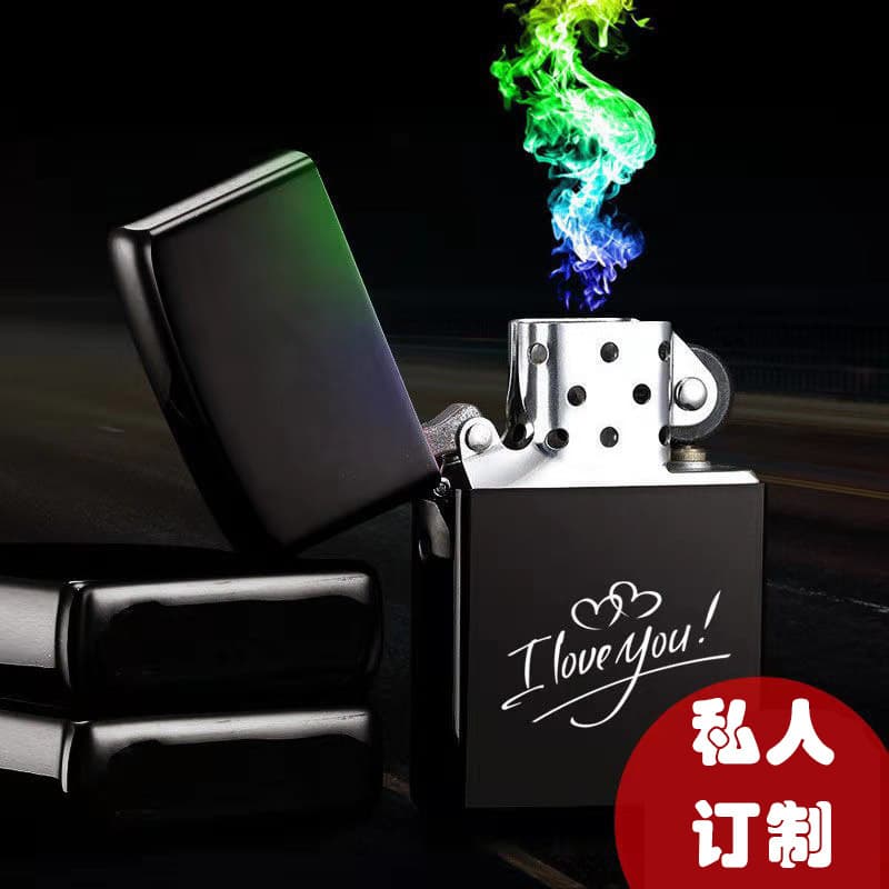 Manufacturer Has Large Quantities in Stock, Black Electrophoretic Kerosene Lighters, Brand New Advertising Lighters with Engraving and UV Printing Wholesale