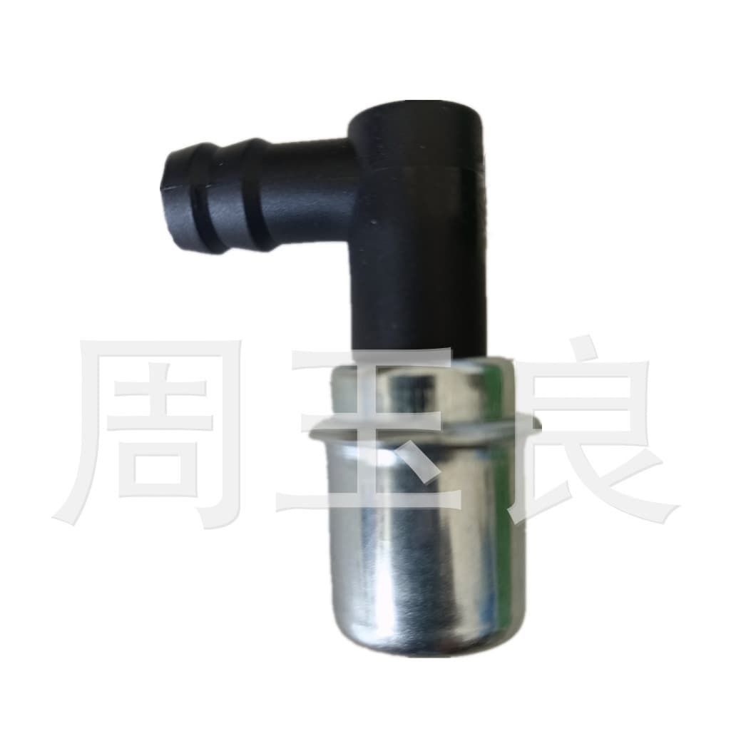 Suitable for Ford 19313317 53000960 Toyota FV184 Accord Wuling