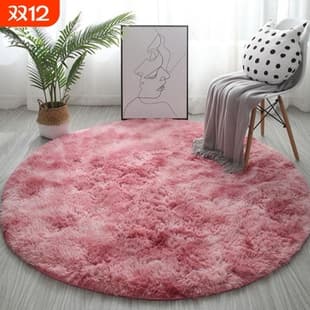 Round Gradient Tie-Dye Living Room Carpet, Bedroom Bedside Long Pile Solid Color Floor Mat, White Gray, Cross-Border Best Seller