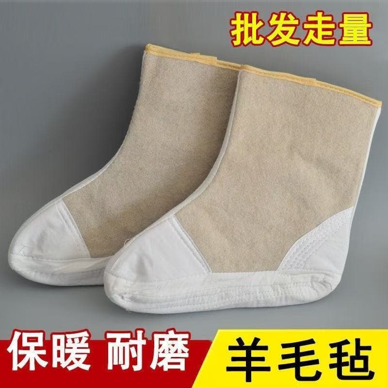 Thickened wool felt socks, warm cold storage socks, workwear rain boots, special mining socks, foot covers, shoe covers, cotton socks