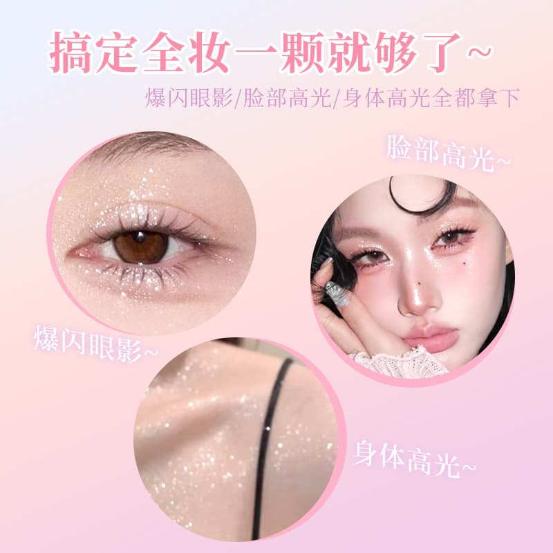 Xixi Silver Moon Highlighter Powder Pearlescent Full Sparkle Translucent Iridescent Korean Single Eyeshadow Contour Face Brightening Powder