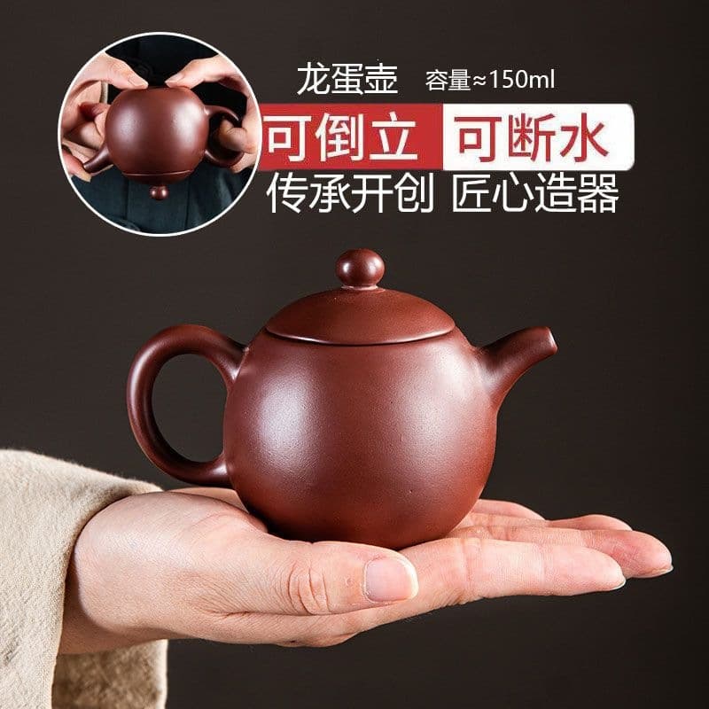 Chaozhou Zhuni semi-handmade entry-level small capacity teapot with water stop function, handmade Longdan pot for home use, Kung Fu purple clay teapot