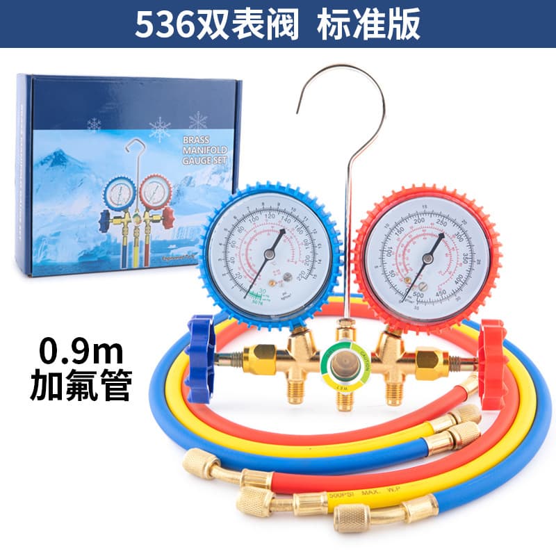 Charging Manifold Gauge 536 for Automotive AC R134a Dual Gauge Valve R22 Refrigerant Pressure Gauge Air Conditioning