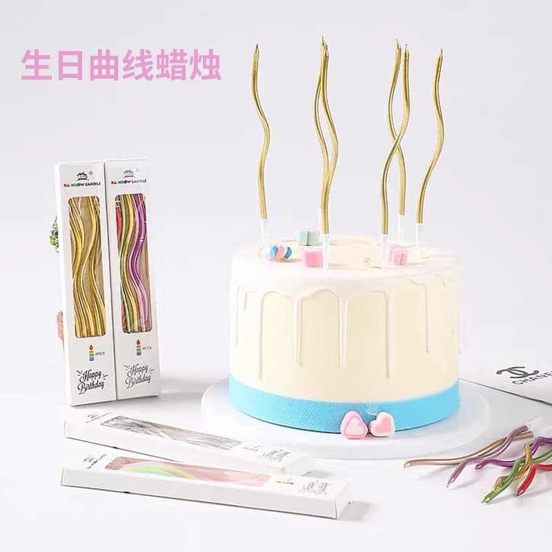Colorful Rainbow Spray Birthday Candles For Cake Dessert Baking Pastries Decorations Curved Candle Lines Various Colors
