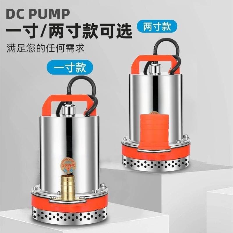 DC Submersible Pump 12V 24V 48V 60V for Household Electric Vehicle, Small Irrigation Agricultural Water Pump