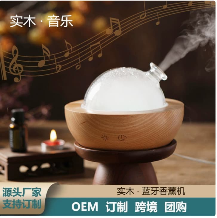 Solid Wood Glass Bluetooth Music Aromatherapy Diffuser for Home Bedroom Ultrasonic Essential Oil Humidifier Silent Mist Aromatherapy Lamp