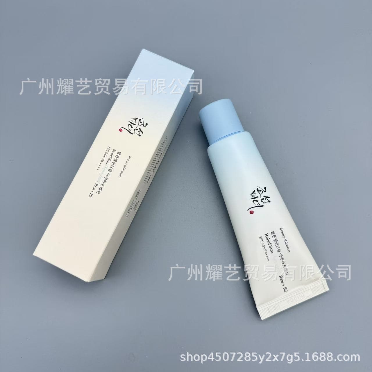 Beauty of Joseon Korean Skincare Series - Joseon Beauty Toner, Sunscreen, Face Cream