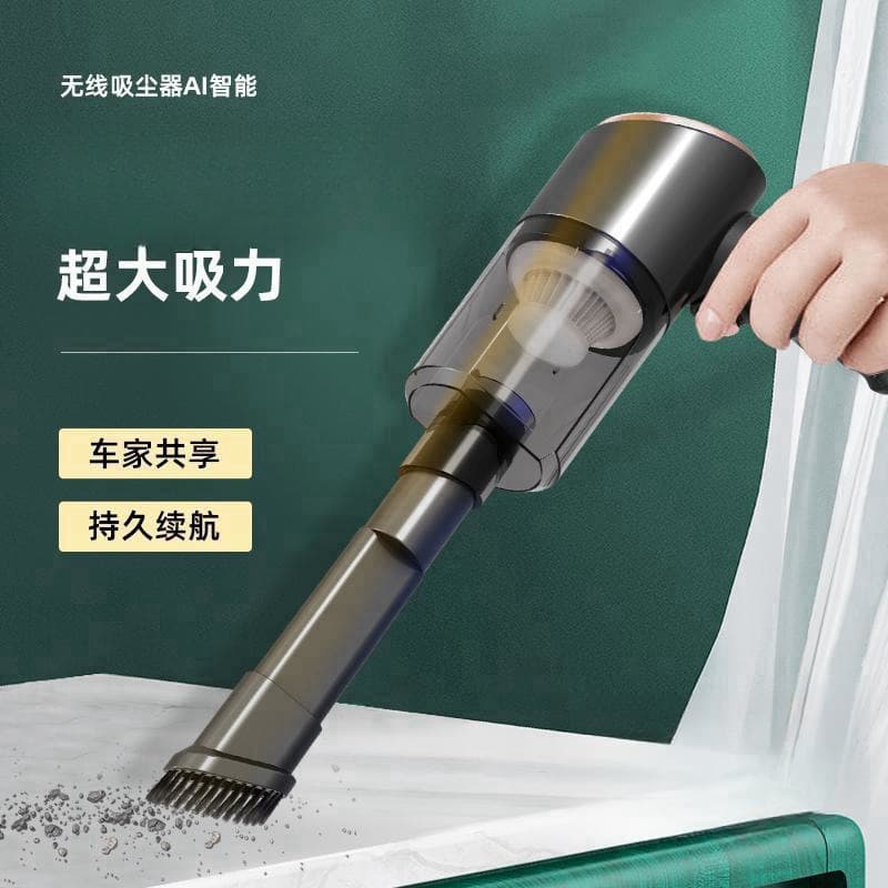 New Cross-Border Handheld Cordless Vacuum Cleaner for Home and Car, Small Size, Strong Suction, Small Appliance Wholesale