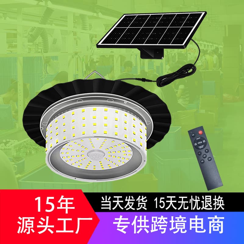 Solar 244 LED Ring Hanging Light for Courtyard Garden Villa Street Light 360-Degree Outdoor Solar Lighting