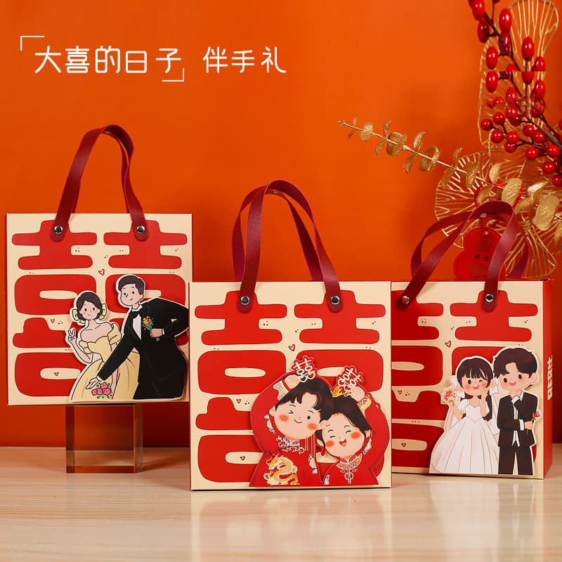 Wedding Candy Box Chinese Cartoon Drawer Gift Box Western Souvenir Box Family with Cute Baby Candy Box Empty Box