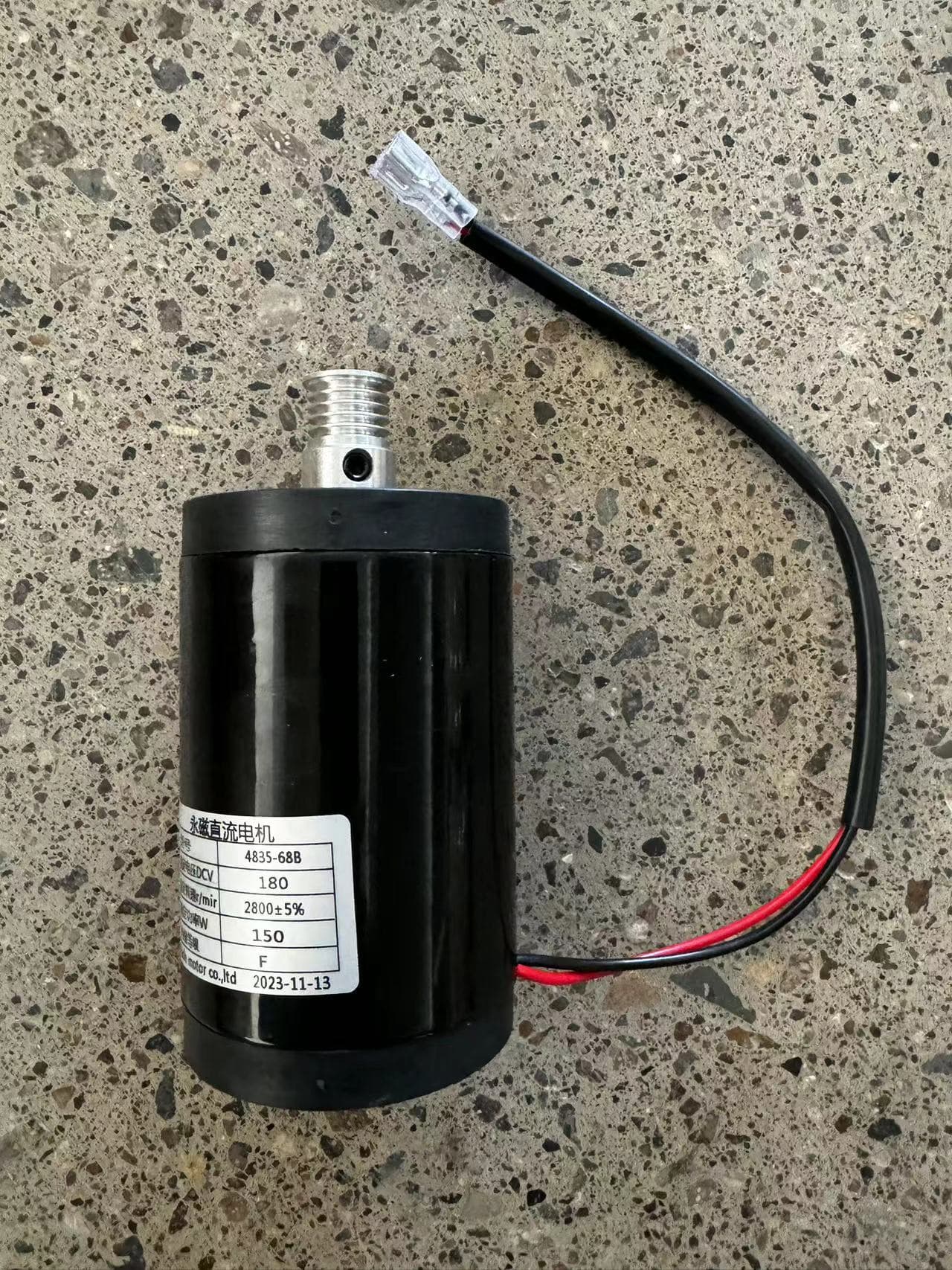 Fat Shaking Machine 4835 Brushed DC Motor Farady Motor