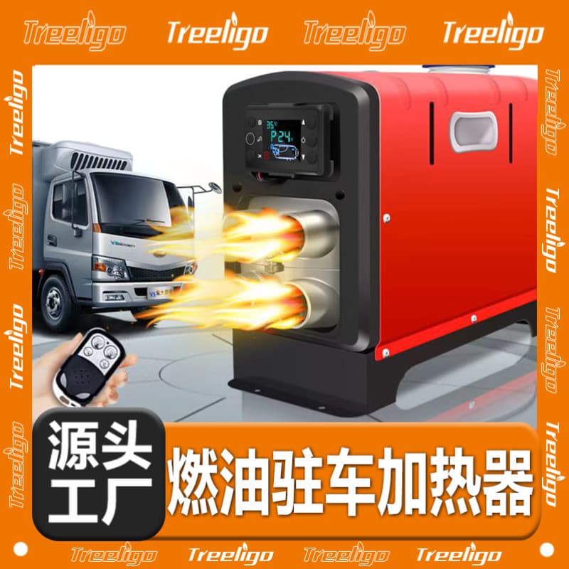Warm Parking Heater V Truck Car V Diesel Heater All-in-One Vehicle Heating 12V 24V 5kw