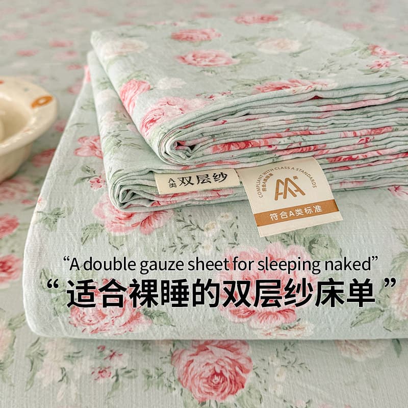 Class A Mother-Infant Grade Double-Layer Gauze Bed Sheet Single Piece Bedding Washed Cotton Fitted Sheet Student Dormitory Bed Sheet Three-Piece Set
