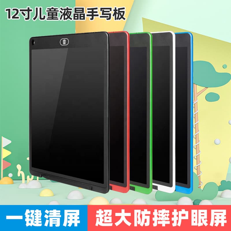 New 12-inch LCD writing tablet manufacturer direct sales lcd smart writing tablet e-writing tablet business office