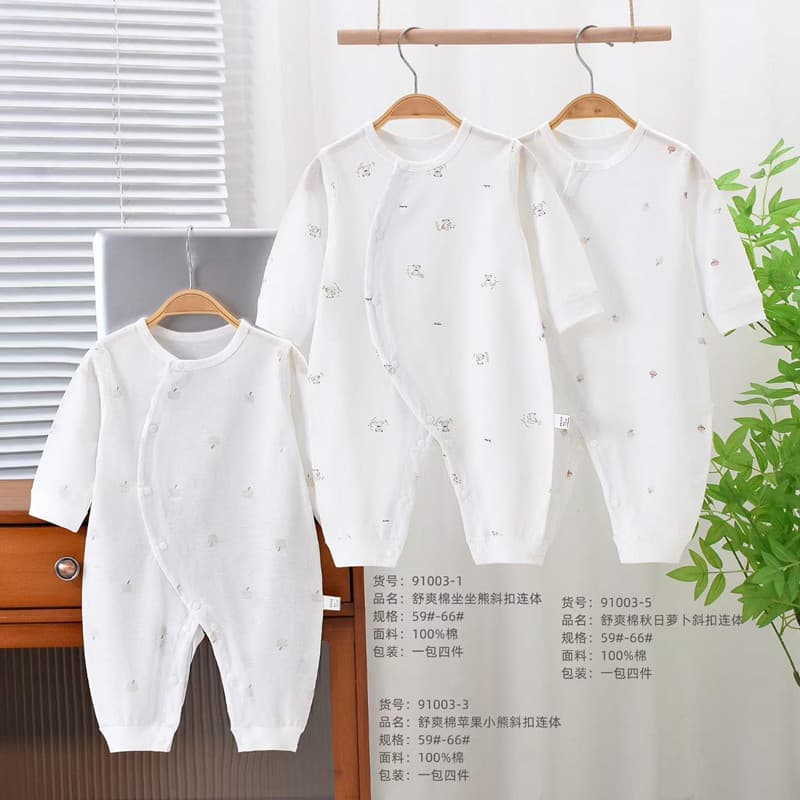 Yingliduo Summer Comfortable Cotton Baby Off-Buckle Butterfly Clothes Long Sleeve Cartoon Baby Air Conditioning Clothes 59-66 Sizes