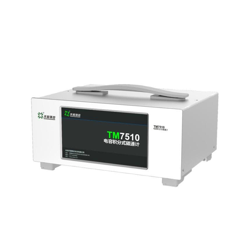 Tianheng TM7510 Capacitive Integration Flux Meter Benchtop Tesla Meter