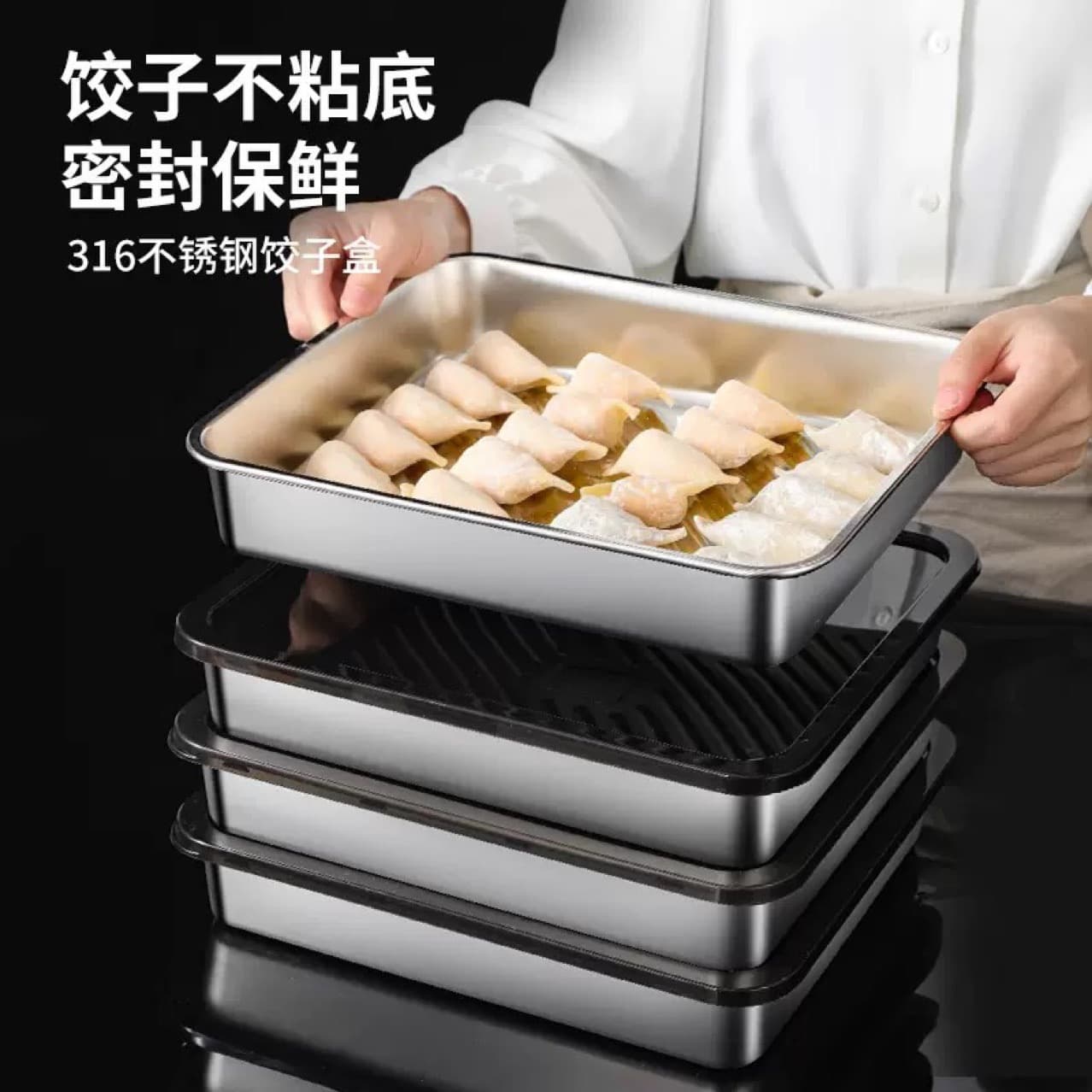 Trendy Thickened Stainless Steel Towel Tray Tiramisu Tray Cold Dish Square Tray Rice Tray Food Storage Container Prep Tray