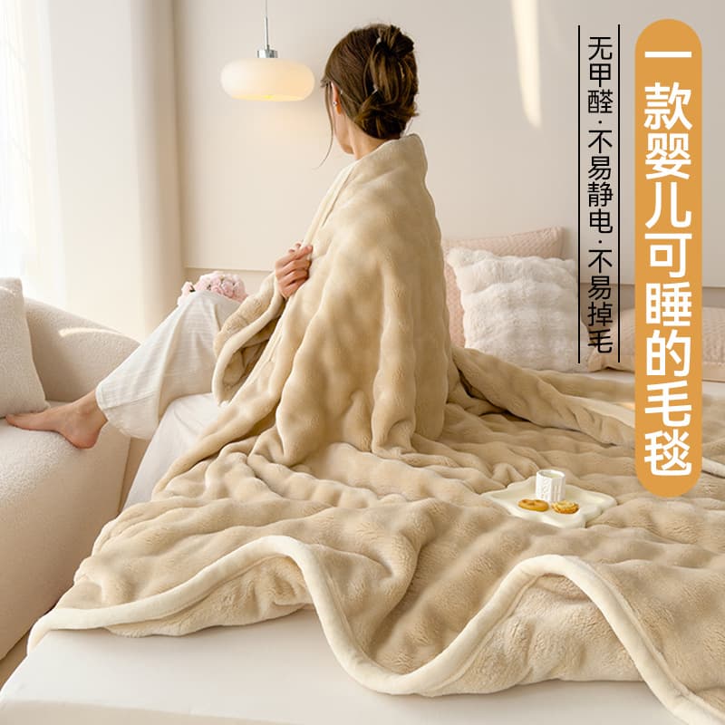 Thickened Rabbit Fur Blanket, Office Nap Throw, Coral Fleece Air-Conditioner Shawl, Sofa Cover Bedding