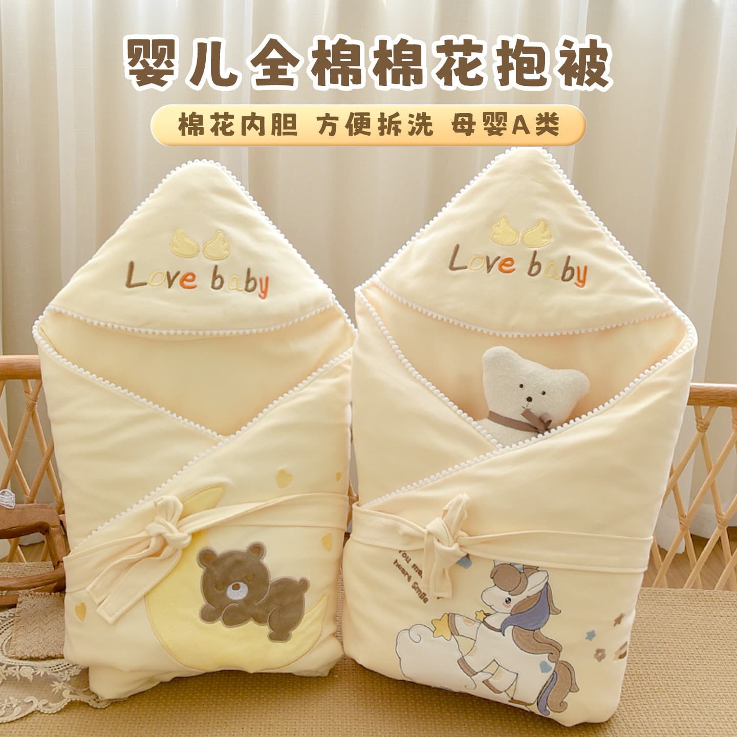 Newborn Pure Cotton Category A Swaddle Delivery Room Cotton Anti-Startle All-Season Swaddling Cloth