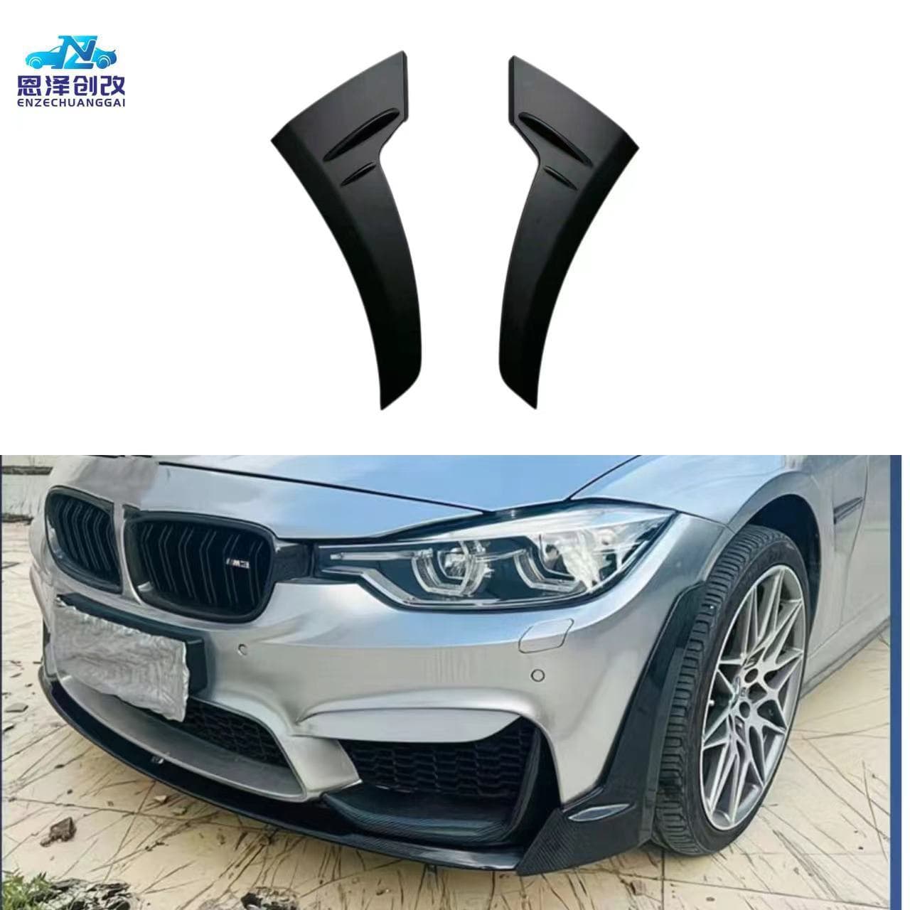 Suitable for BMW 3 Series F30 modified M3 front bumper and side corners. The devil corner corners are matte black and shiny black with carbon pattern color.