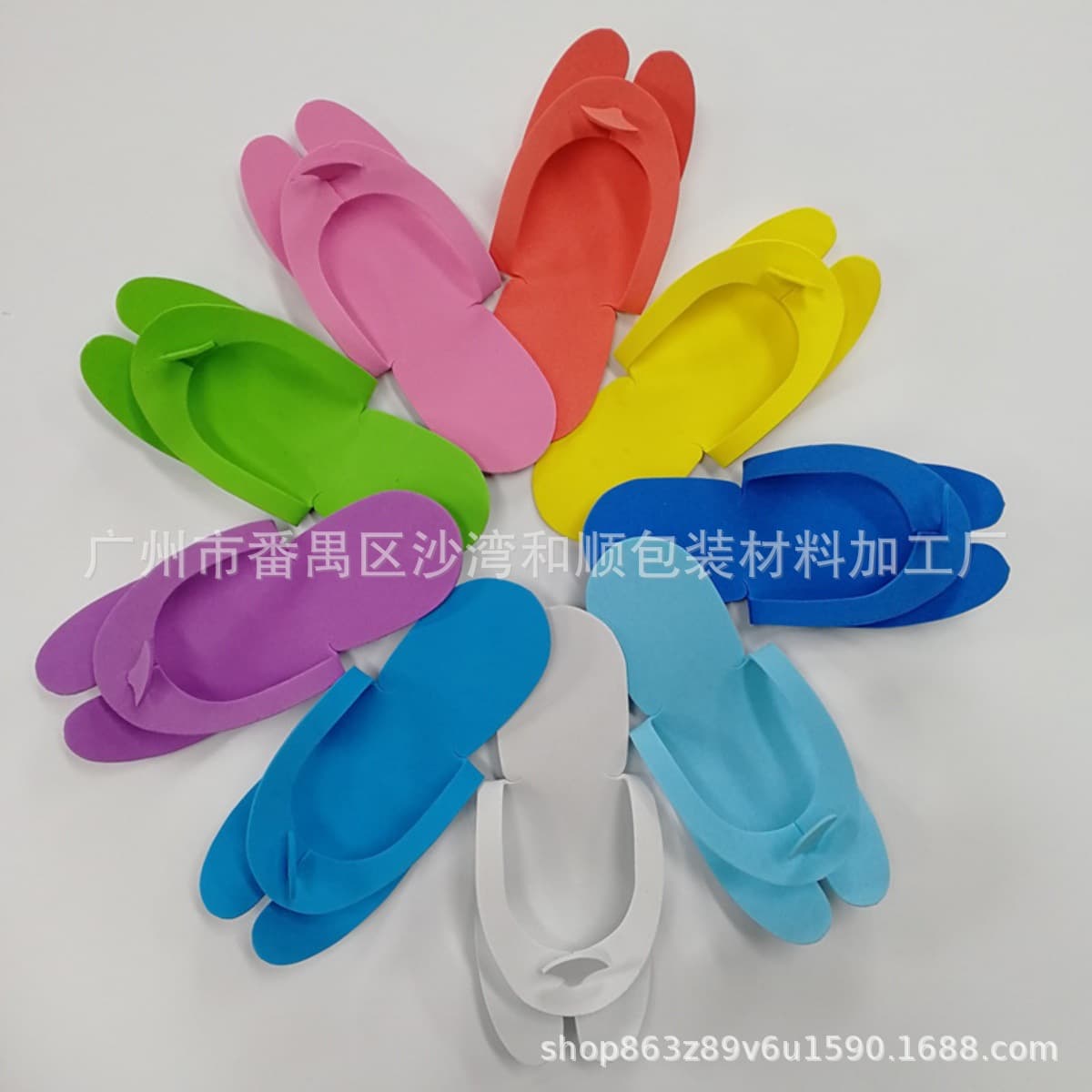 2mm thick disposable EVA folding slippers for beauty and nail salons, non-slip flip-flops for business trips.