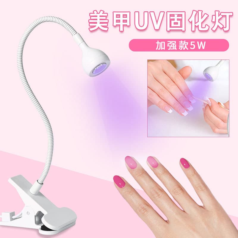 Boxed Gooseneck Nail Lamp UV Curing LED Small Portable Quick-Dry Light Therapy Machine USB 10-Second Curing Light