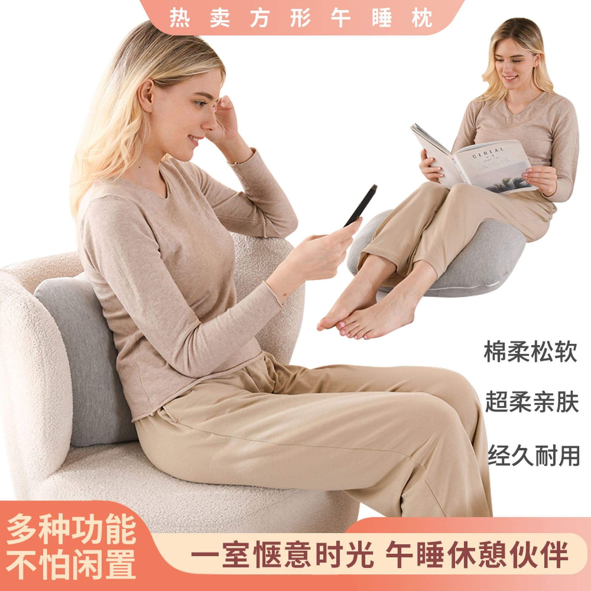Knitted Nap Pillow, Multi-Scenario Suitable Abdominal Support Pillow, Side Sleeping Pillow, Square Small Pillow