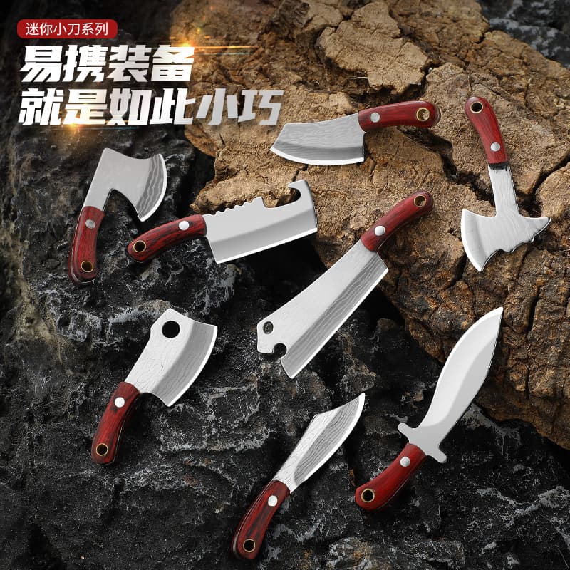 Wholesale Mini Knife Portable EDC Creative Knife Gift Pendant Unpacking Express Unpacking Knife Collection Knife Small Kitchen Knife