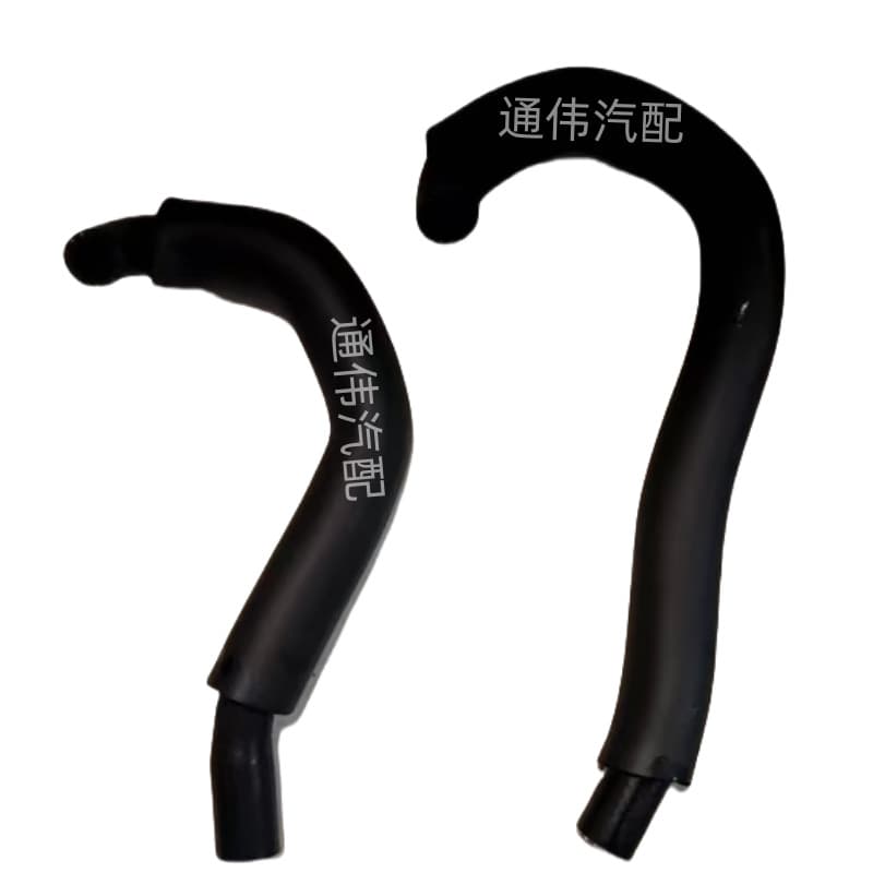 Compatible with Nissan 92410-4S100/92400-4S100