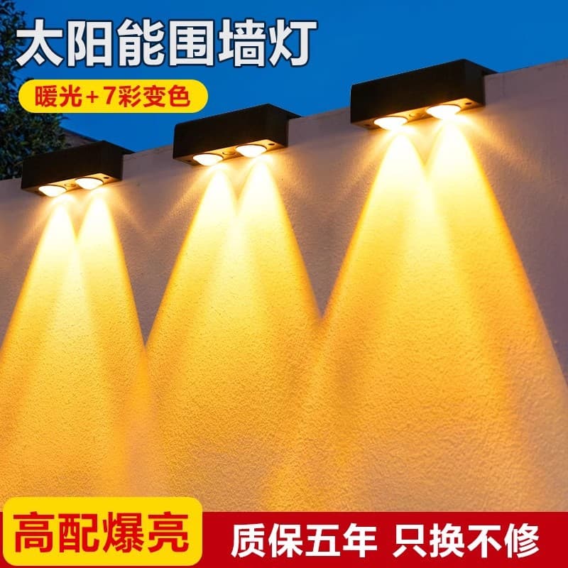 Solar Outdoor Wall Light for Home Lighting, Wall Lamp, Balcony Wall Spotlight, Waterproof Garden Ambience Courtyard Light