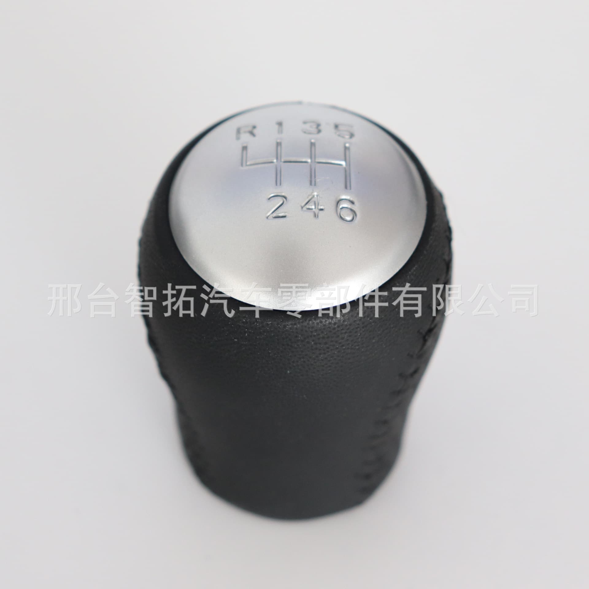 Suitable for Nissan Qashqai X-Trail MT 2006-2013 shift knob gear knob